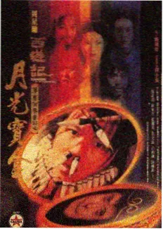 街头女战士韩国综艺在线