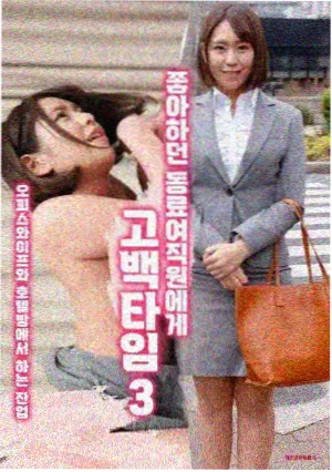 2026韩剧出海新格局